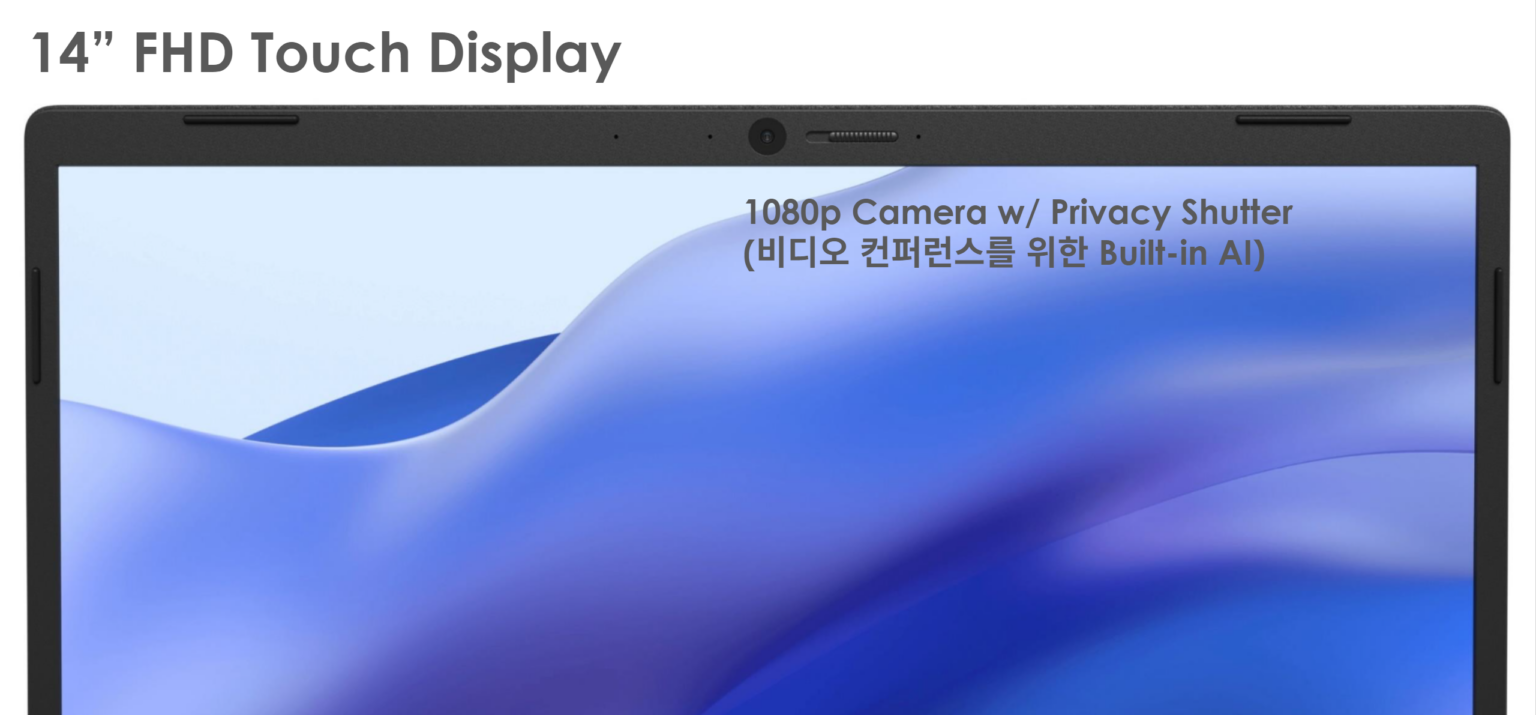 Poin2 Chromebook Plus 14 - 포인투랩
